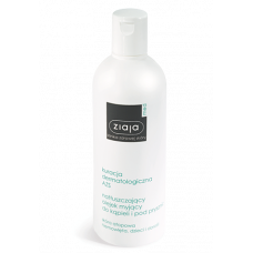 Oil lotion for bath and shower ZIAJA MED (atopic dermatitis) 270ml